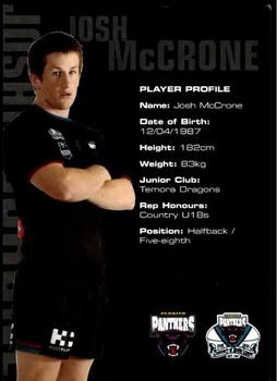 2008 Penrith Panthers Feel The Power,See The Magic #NNO Josh McCrone Back